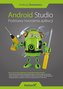 Android Studio