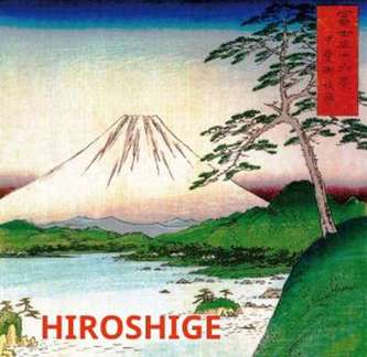 HIROSHIGE