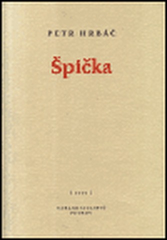 Špička