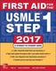 First Aid for the USMLE Step 1 2017