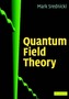 Quantum Field Theory