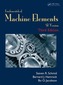 Fundamentals of Machine Elements, Third Edition