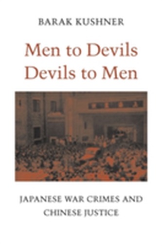 Men to Devils, Devils to Men