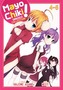 Mayo Chiki! Omnibus