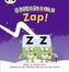 Phonics Bug Red Alphablocks Set 07 Zap!