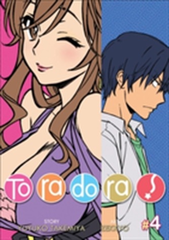 Toradora!