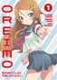Oreimo Volume 1