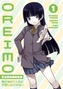 Oreimo: Kuroneko Volume 1