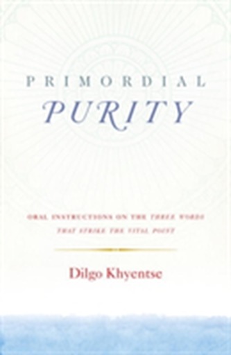 Primordial Purity