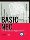 Basic NEC with Broadcast Applications