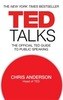 TED Talks