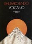 Volcano