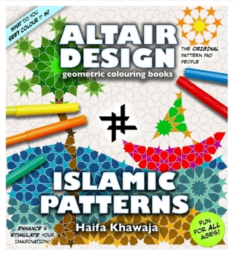 Altair Design - Islamic Patterns