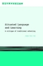 Situated Language and Learning