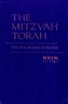 The Mitzvah Torah