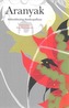 Aranyak