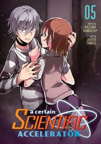 A Certain Scientific Accelerator