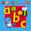 My First A B C