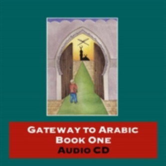 Gateway to Arabic