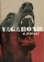 Vagabond