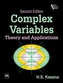 Complex Variables
