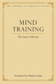 Mind Training