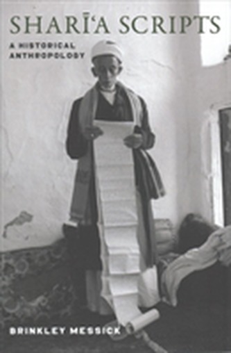 Shari'a Scripts