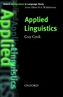 Applied Linguistics