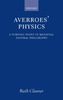 Averroes' Physics