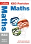 KS3 Maths Year 7 Workbook