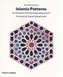 Islamic Patterns