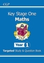 KS1 Maths Targeted Study & Question Book - Year 1
