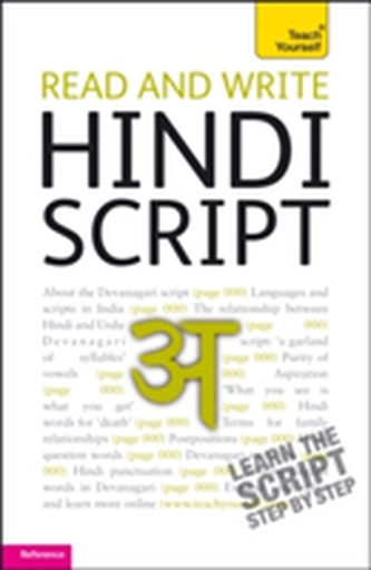 Read and write Hindi script: Teach Yourself