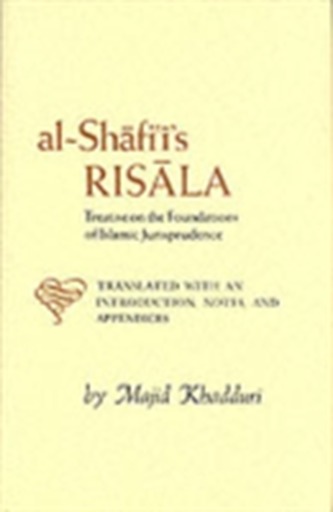Al-Shafi'i's Risala