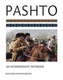 Pashto