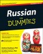 Russian for Dummies, 2nd Edition with CD