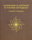 Mathematical Methods for Scientists and Engineers