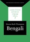 Bengali
