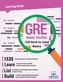 GRE Master Wordlist