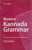 Modern Kannada Grammar