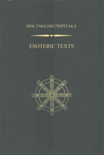 Esoteric Texts