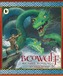 Beowulf