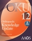 Orthopaedic Knowledge Update 12