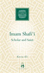 Imam Shafi'i