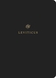 ESV Scripture Journal: Leviticus