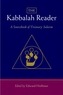 The Kabbalah Reader