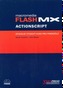 Flash MX ActionScript oficiální výukový kurz
