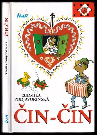 Čin-čin