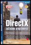 DirectX