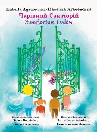 Чарівний санаторій Sanatorium Cudów